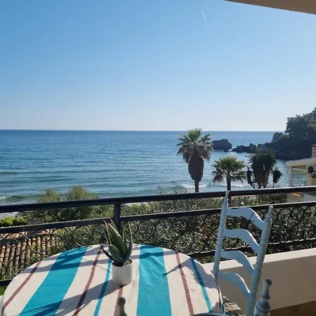 Corfu Dream *