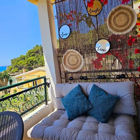 Corfu Dream * 格利法达