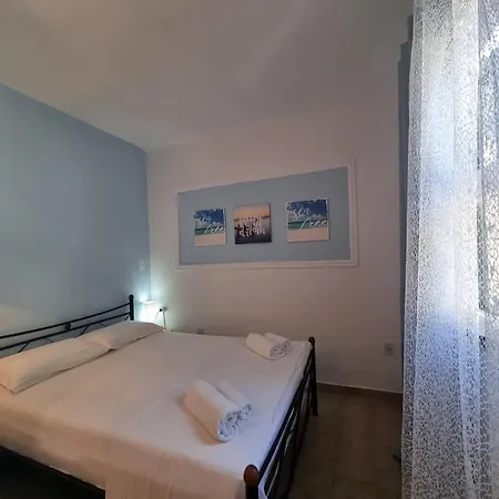 Corfu Dream Daire