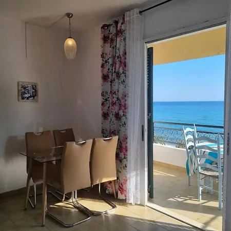 Corfu Dream Διαμέρισμα *